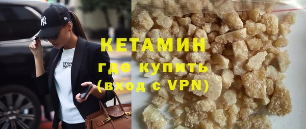 прущие крисы Елабуга